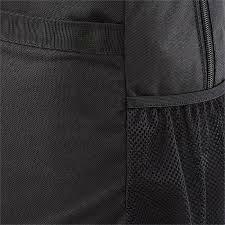 PUMA PLUS BACKPACK II PUMA BLACK
