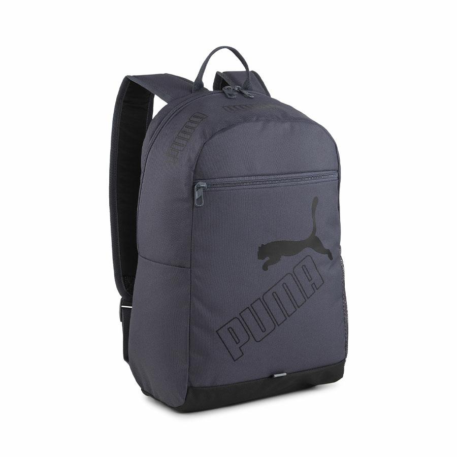 PUMA PHASE BACKPACK II GRAY