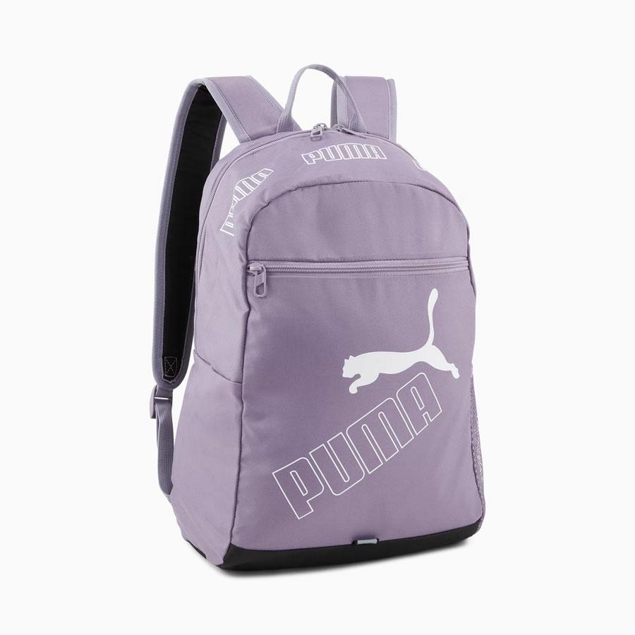 PUMA PHASE BACKPACK II PURPLE