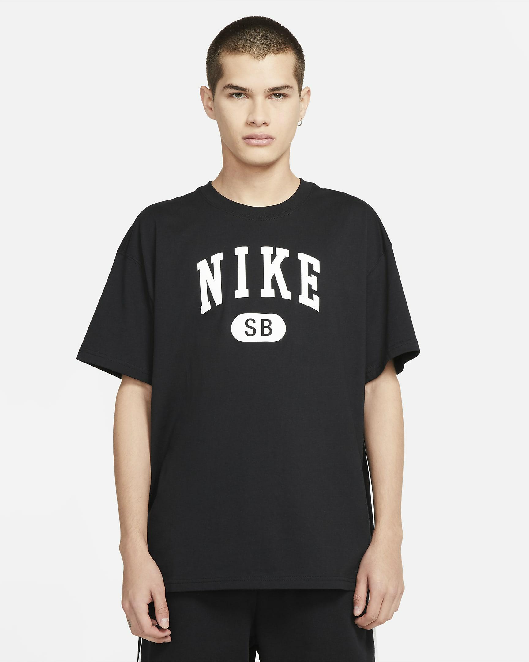 SB BLACK/WHITE