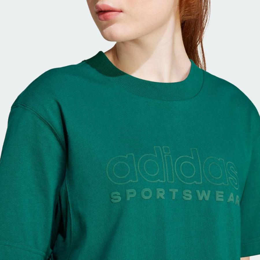 W ALL SZN G TEE CGREEN