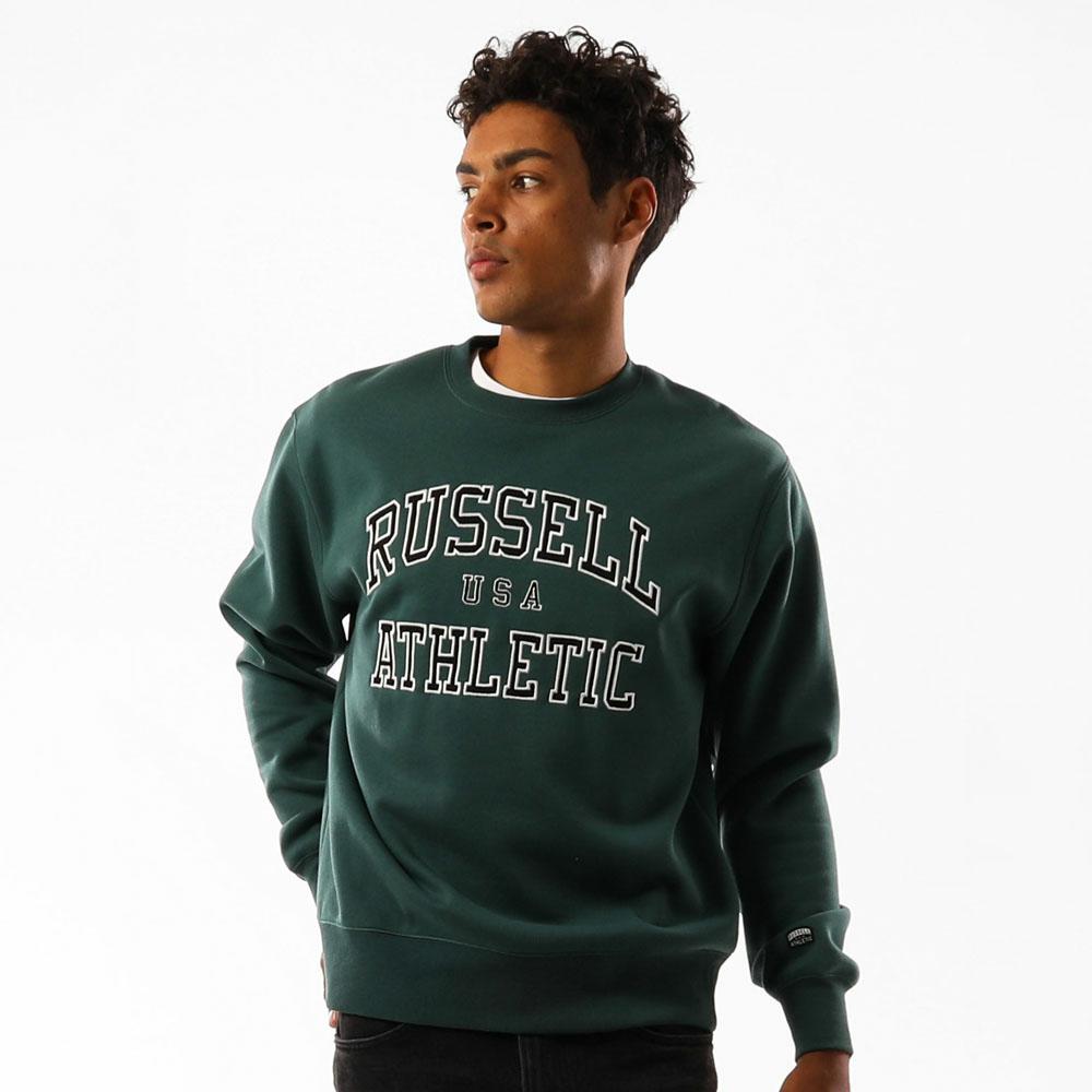MELROSE CREW KILKENNY GREEN