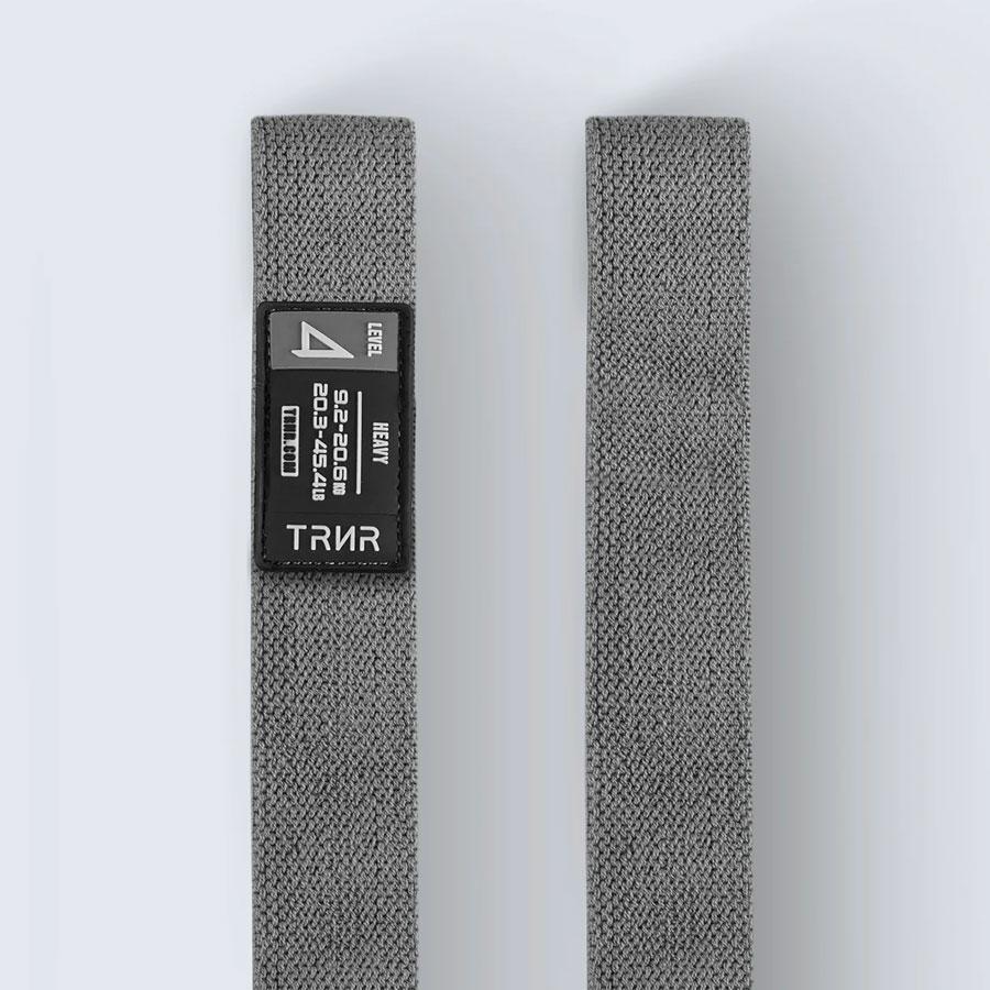 STRENGTH BAND HEAVY GREY