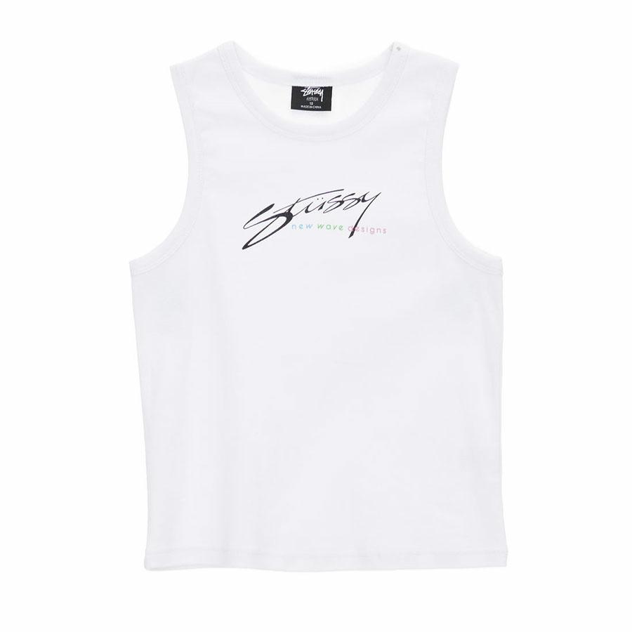 NEW WAVES DESIGNS RIB TAN WHITE
